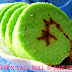 CHIFFON KAYA ROLL