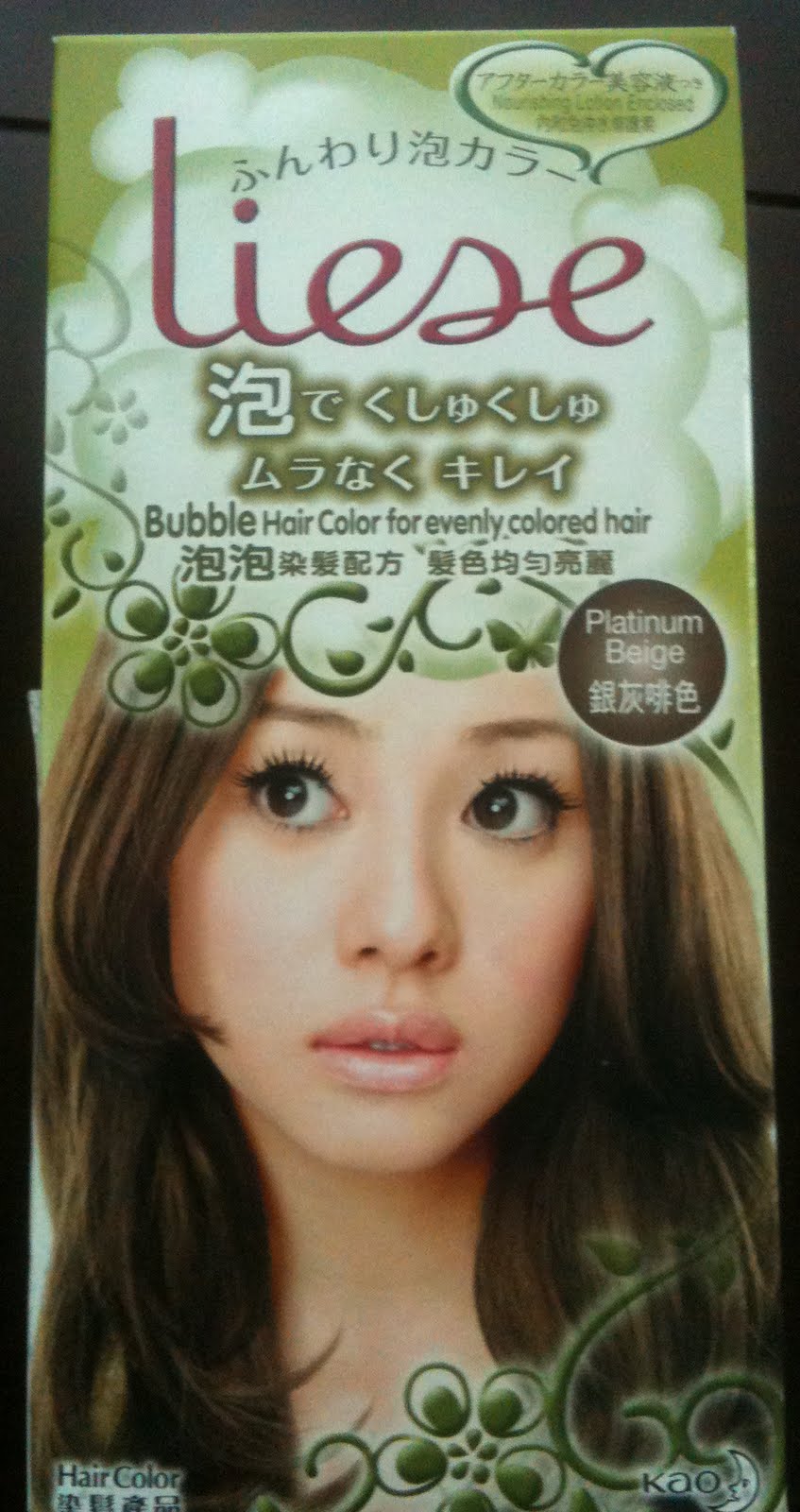 the clover beauty inn review liese bubble hair color liese color chart