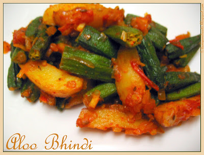 Bhindi Recipe For Roti