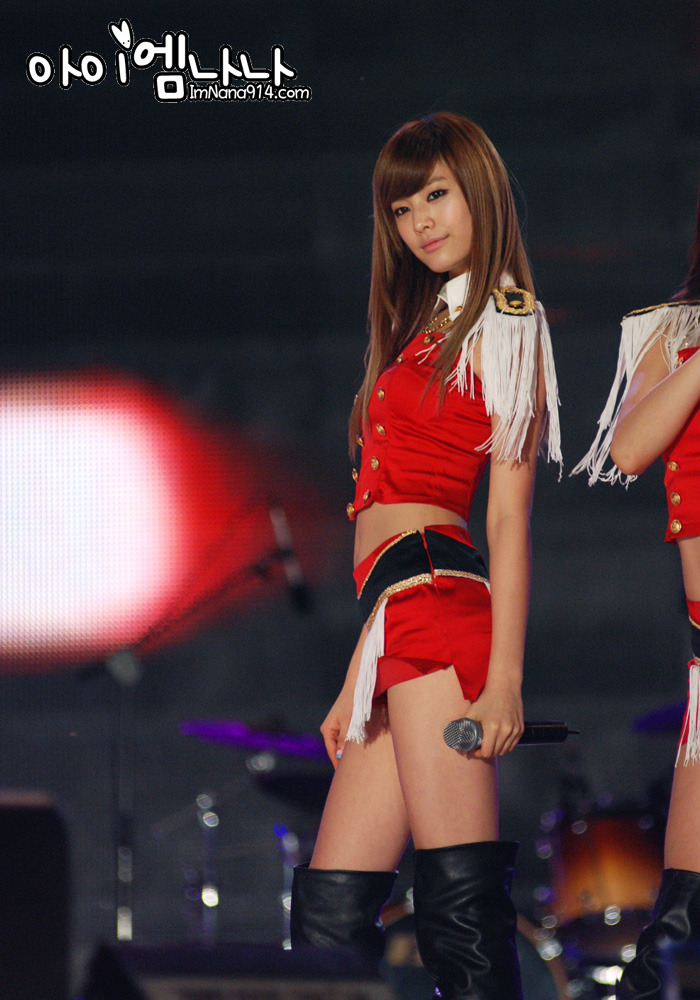 After School: [picture] nana