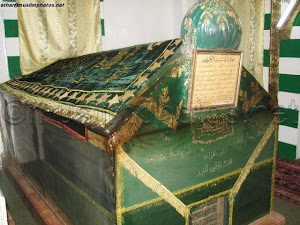 Tomb of Hazrat Bilal