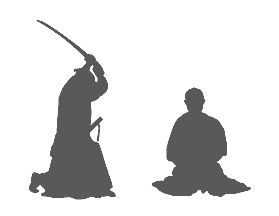 [samurai-monk.gif]