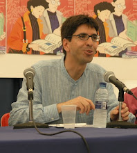 La meva foto