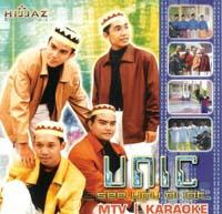 You And I See Unic Pikat Pelajar Ipt