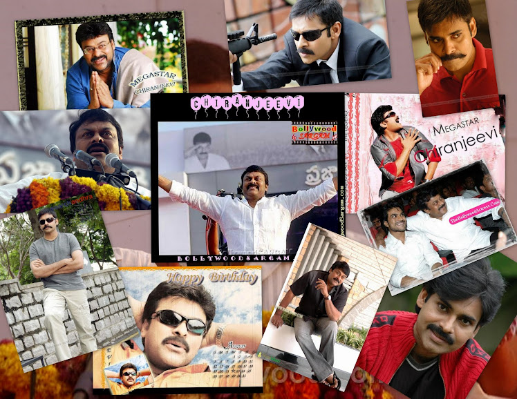 MEGA STAR ********