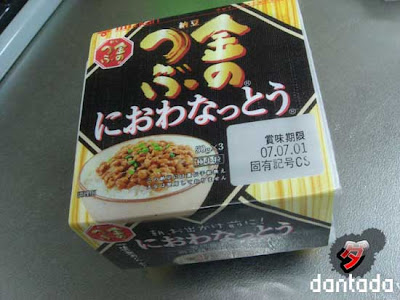 natto by dantada