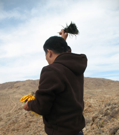 [blessing_space.jpg]