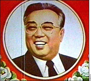 [link.kim.il.sung.jpg]
