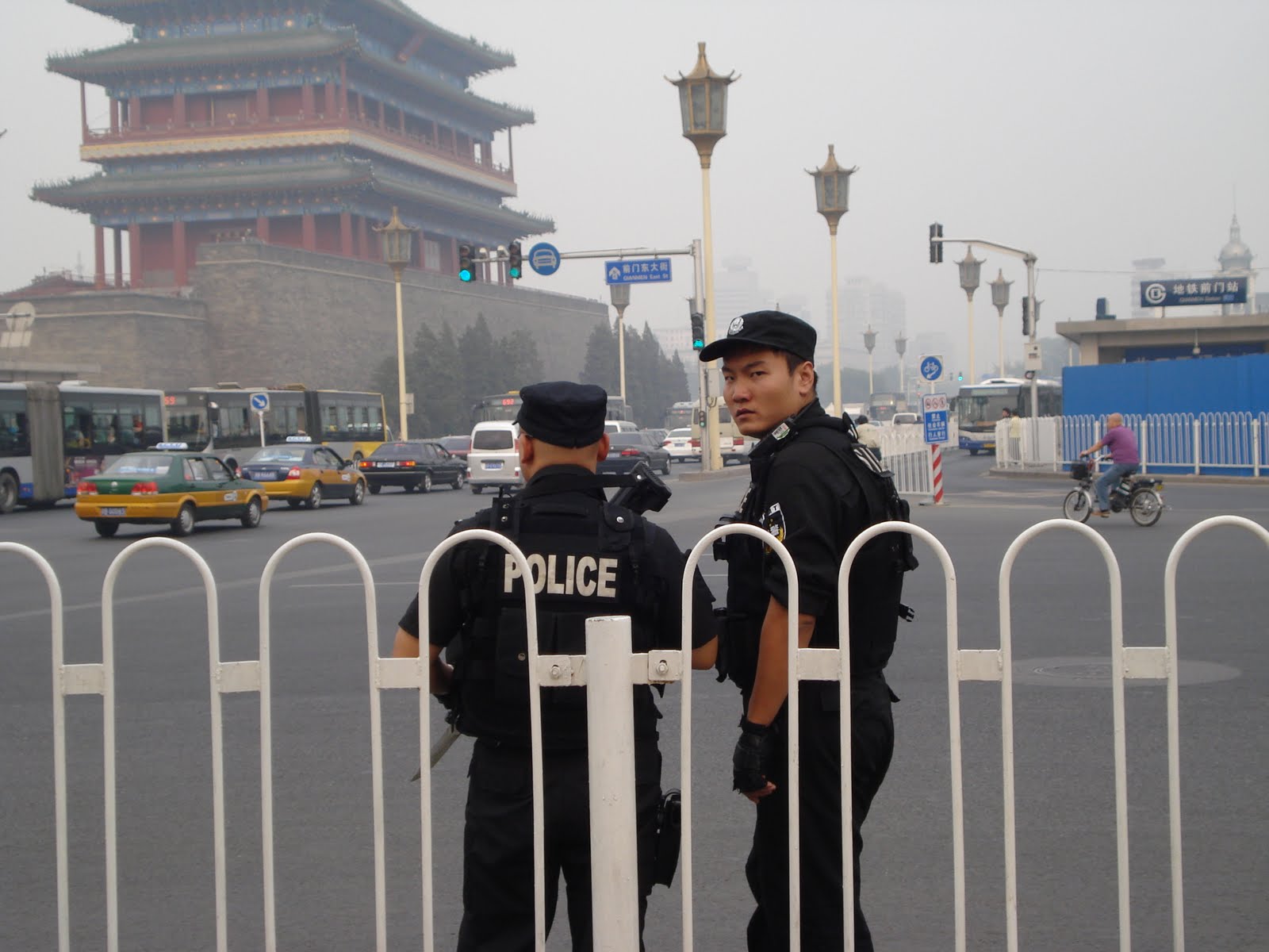 [China09+915.jpg]