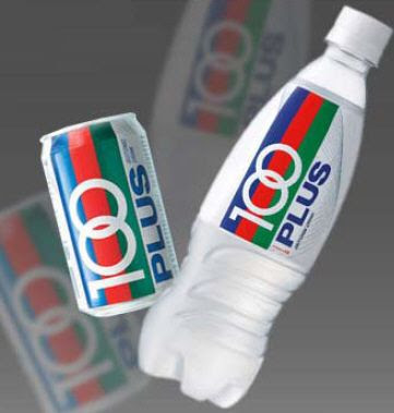 MINUMAN ISOTONIK BAIK DALAM MENGGALAKKAN PENGHIDRATAN BERBANDING LAIN