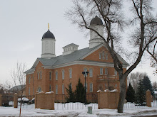 Vernal Temple