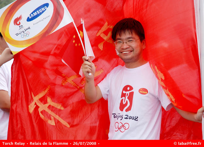 26.07.2008 - D-12 days - Olympic Torch Relay in Kaifeng