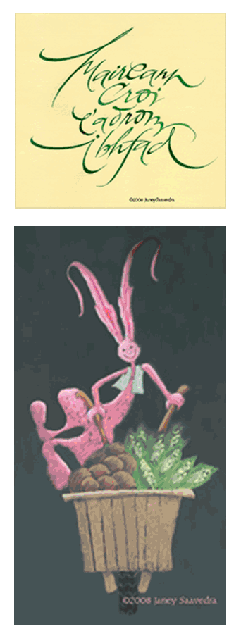 [Spring+eblog+image.gif]