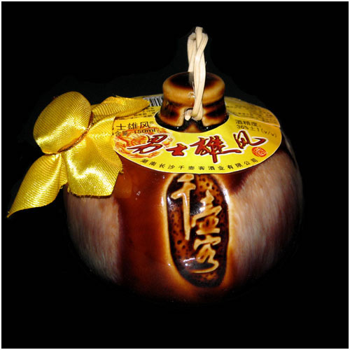 [ChineseWine.jpg]