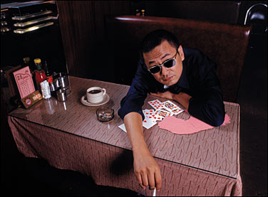 [Wong+Kar+Wai+-+53.jpg]