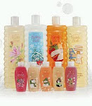 Win this Avon Bundle!