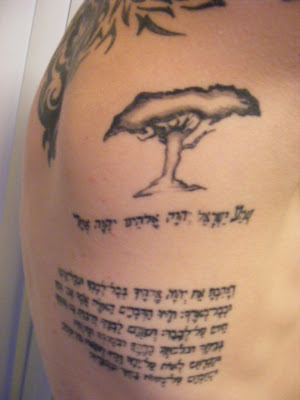 upper back tattoos. Tree of Life Tattoo, Upper