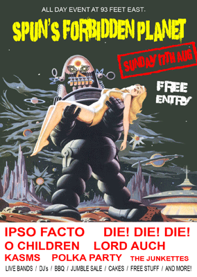 [080817-H_SPUN_BACK.gif]