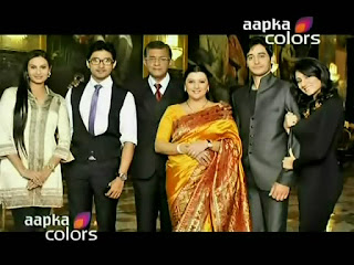 http://2.bp.blogspot.com/_HZnpKhDIM7c/TSn_HG760EI/AAAAAAAABFE/jRBgxq8bYZ0/s1600/mukti-bandhan-colors-tv.jpg