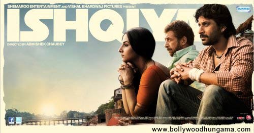 Khuda jaane mein fida hu mp3 download Khuda jaane mein fida hu mp3 download