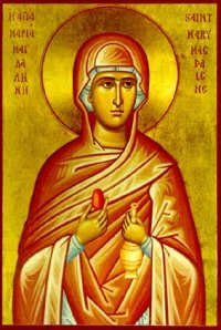 [Maria+Madalena+Santa.bmp]