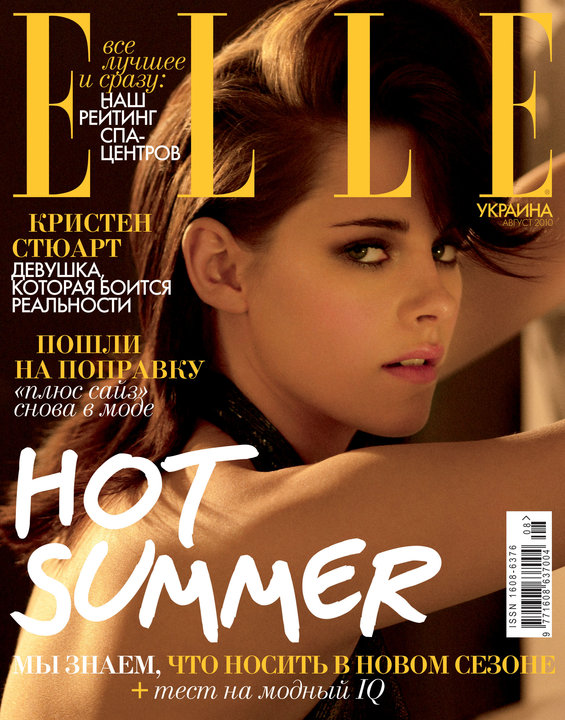 Kristen Stewart Elle cover. Hey everybody, I just found beautiful photo of Kristen Stewart Elle cover. Hey everybody, I just found beautiful photo of