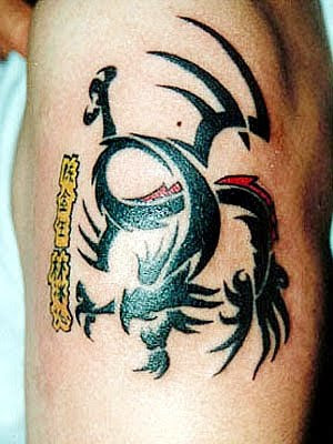 new japanese tribal tattoo Diposkan oleh gankciku di 0010