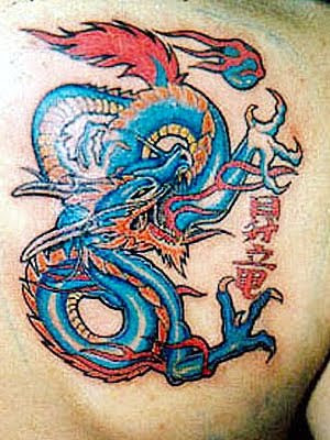 animal kanji tattoo,daisy tattoos tribal,aries ram tattoos:I am planning on