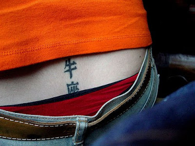 Labels: kanji tattoos, lower back tattoos, sweet tattoos for girls, 