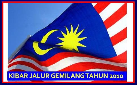 KIBARKAN JALUR GEMILANG