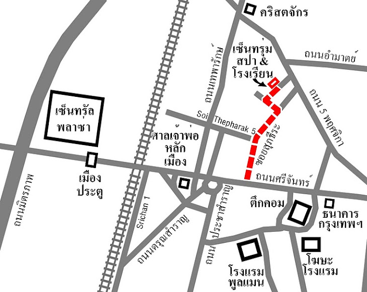 Map of one more shop in Khonkaen City, next to Pilar Shire, Srichan rd., Soi Supateera, Muang