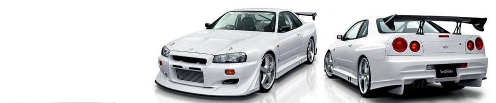 Руководство По Ремонту И Эксплуатации Nissan Skyline