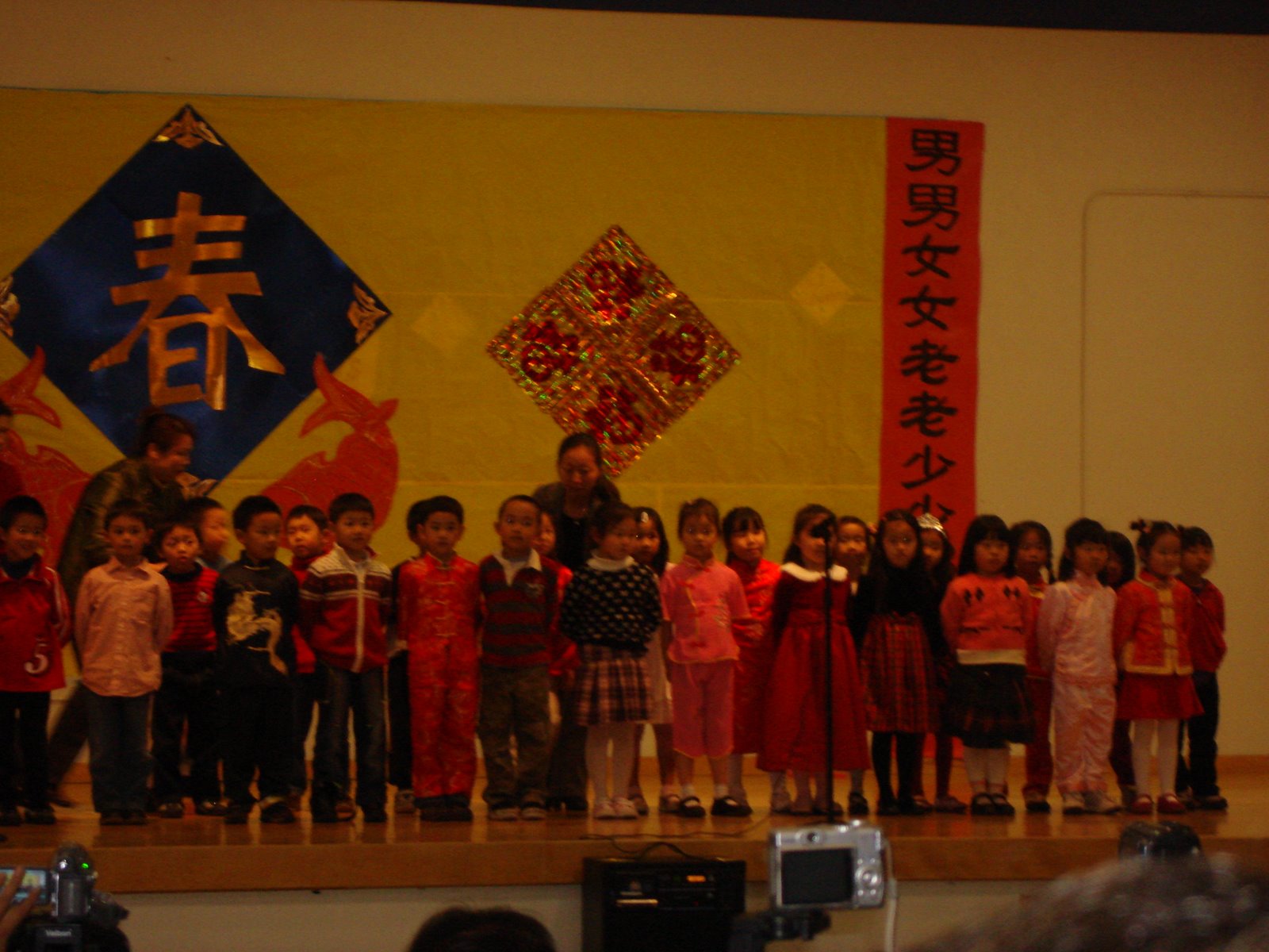 [DSC02263.JPG]