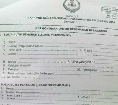 contoh borang permohonan