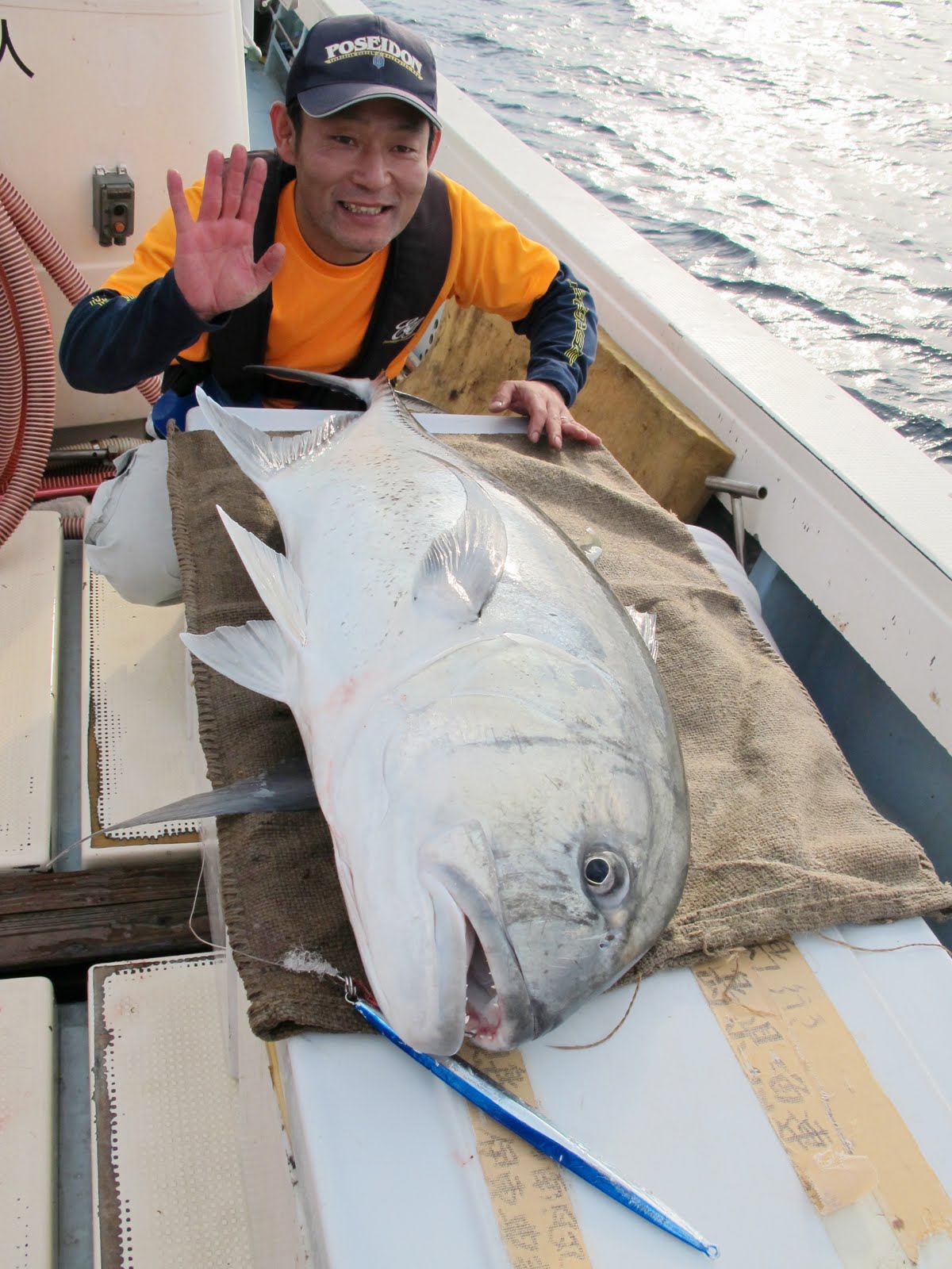 Tackle Source FISHING IN JAPAN SALTWATER
