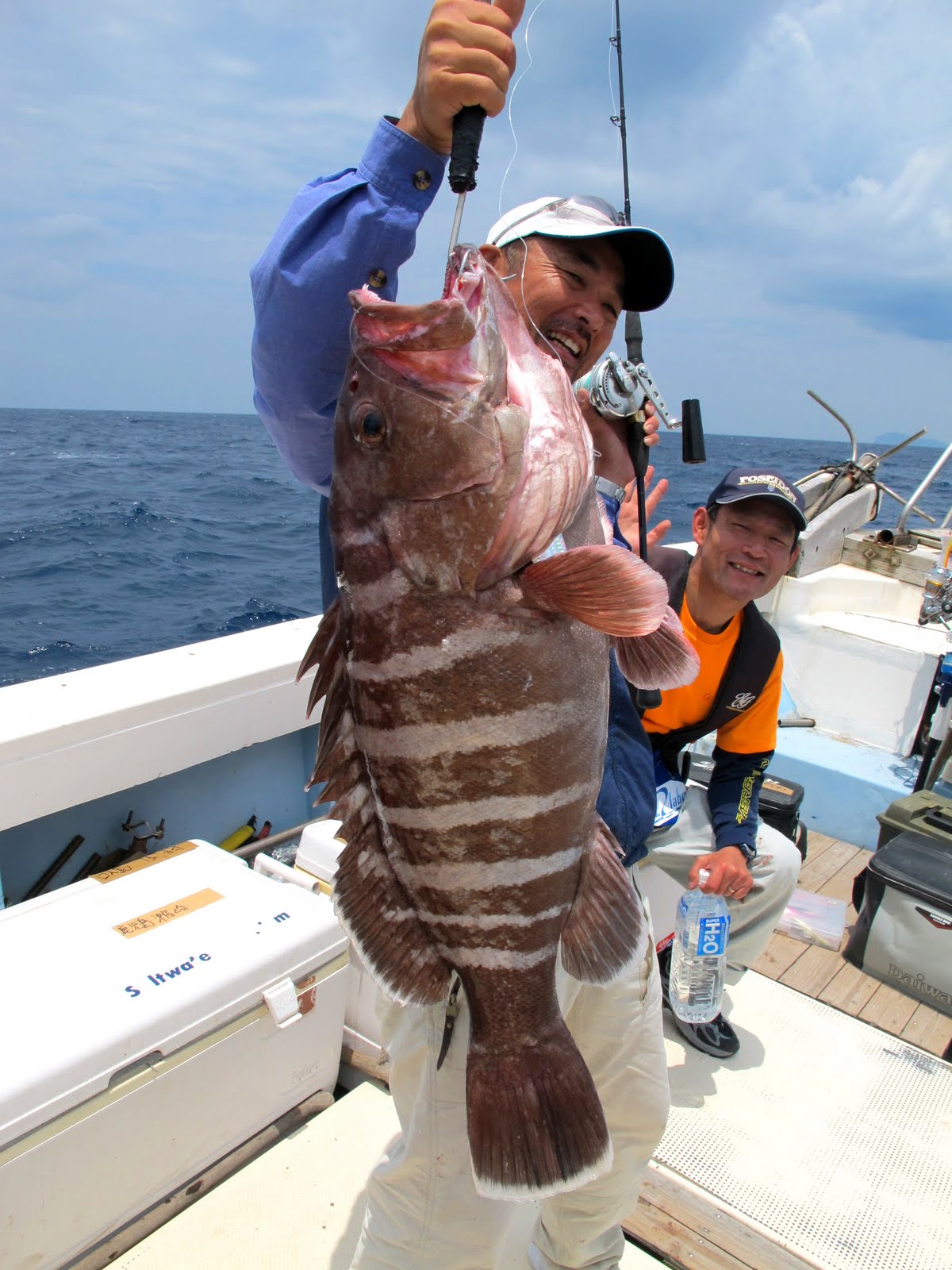 Tackle Source FISHING IN JAPAN SALTWATER