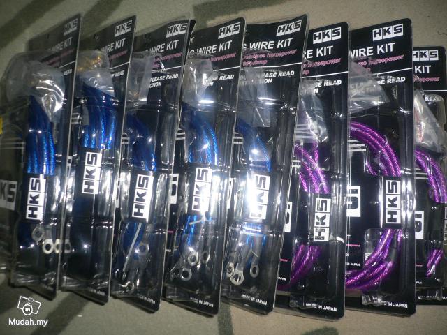 Hks Grounding Cable