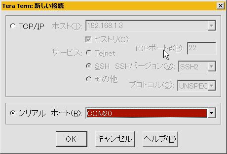 [WS000004.JPG]