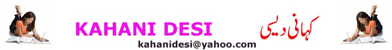 Urdu Sexy Stories, Desi