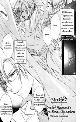 Dr. Yagami's Love Examination Dr. Yagami's Love Examination
