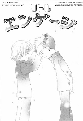 Little Engage (shota) Little Engage (shota)