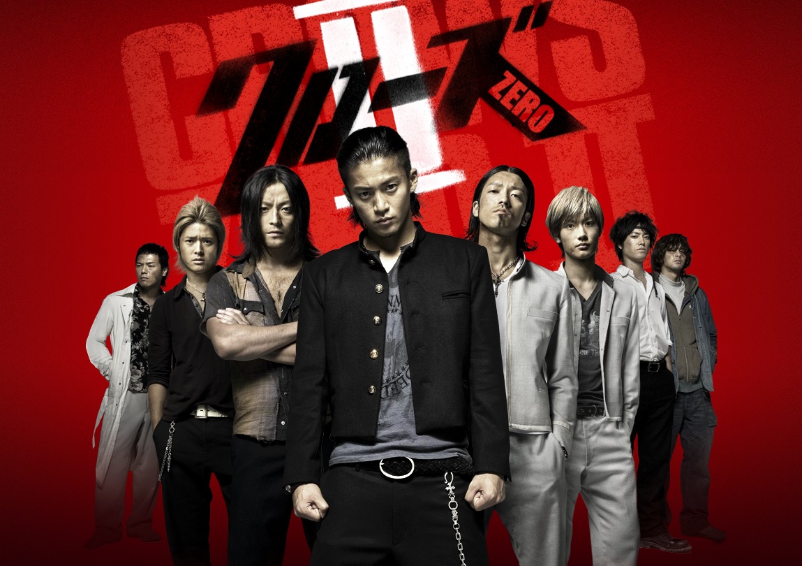 [crows-zero-2-image-10.jpg]