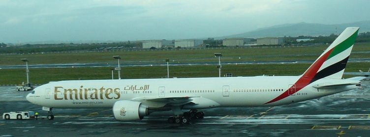 Emirates international flights coupons