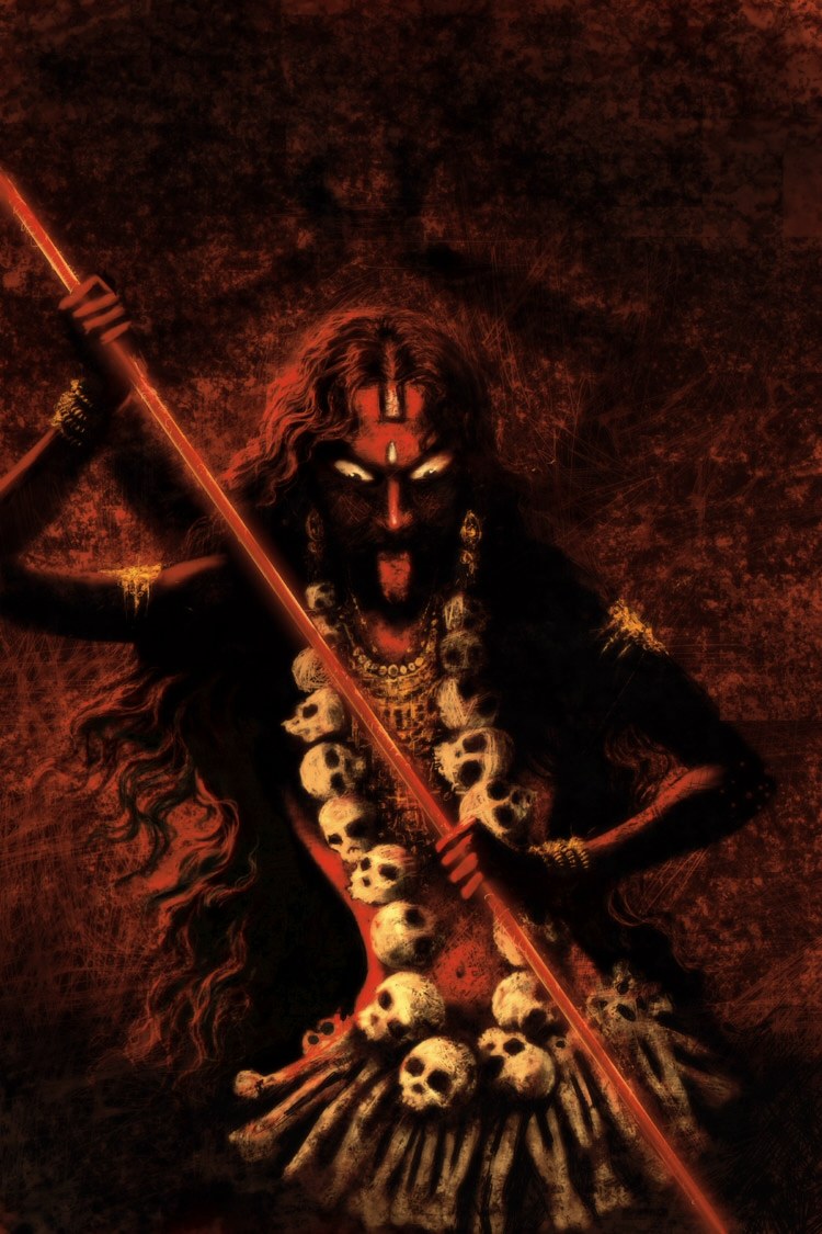  (Aghori)   