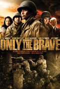 ONLY THE BRAVE by www.TheHack3r.com