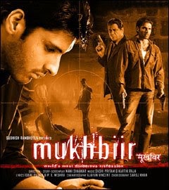 watch hindi movie rock on full movie watch hindi movie rock on full movie