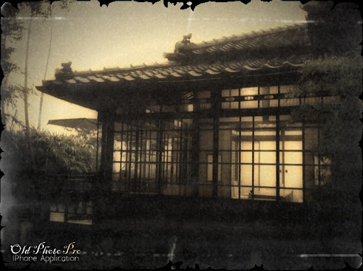 Saygodspeed 撲啦啦不浪漫 遊記 滿滿日式優雅風情 北投文物館