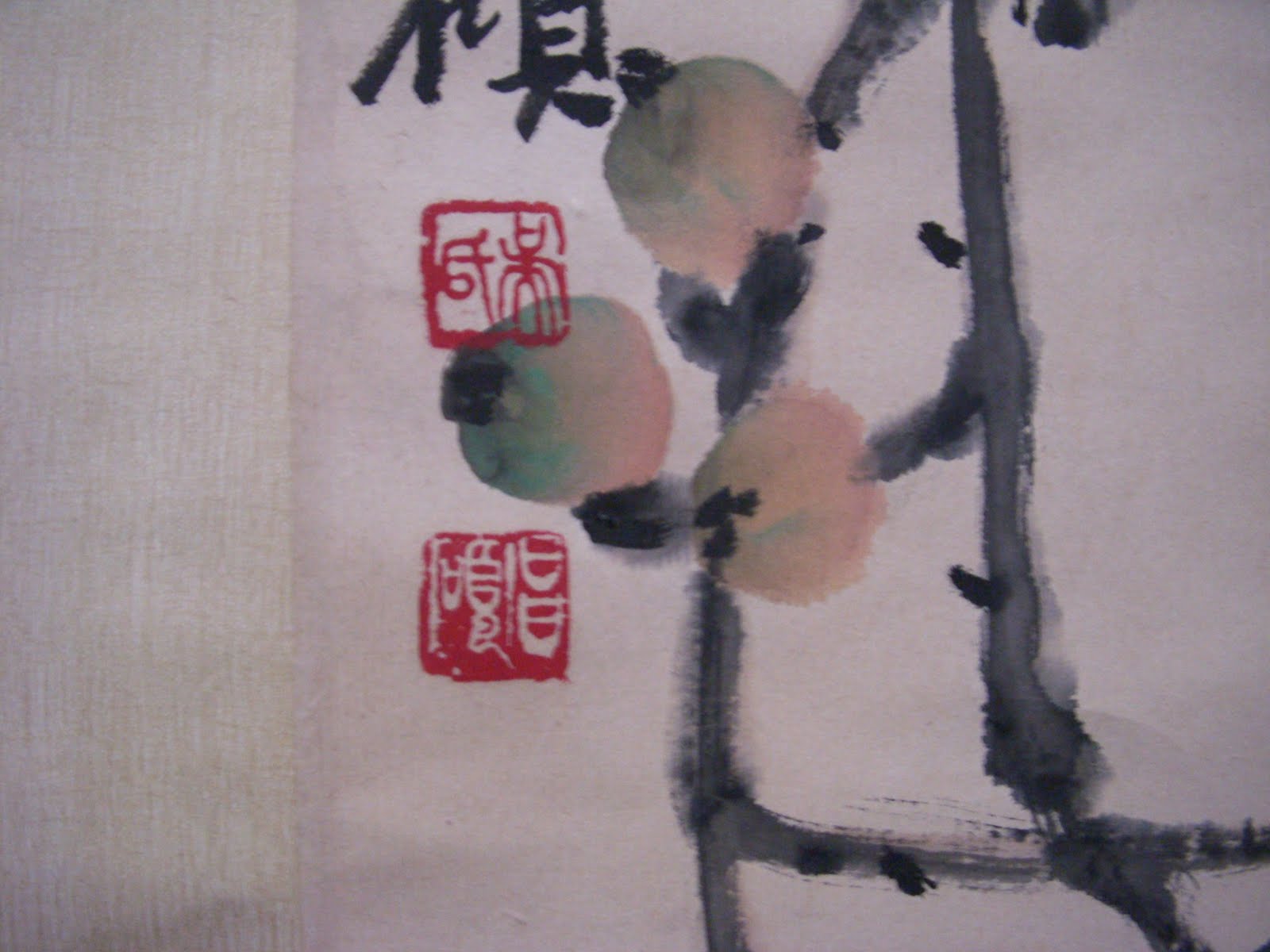 Decolonizing China 中國非殖民化 Hundred Flowers Campaign 百花運動 1957