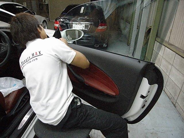 [R1043960.JPG]