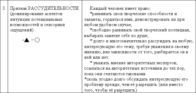 [12-E-Img1c.gif]